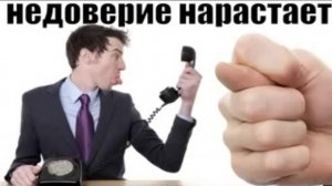 Недоверие к этому бестолковому свинансовому шахраю только нарастает. #Авиаинженер