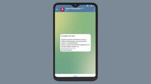 Удаление следов Телеграм ботов