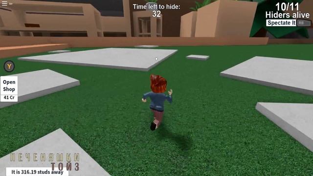 ПРЯТКИ в роблокс | играю в игру Hide and Seek в Roblox смотреть онлайн