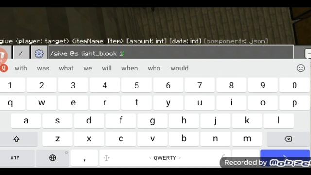 Как Выдать Светлый Блок В Майнкрафте На Версии 1.16.22 На Телефон смотреть онлайн