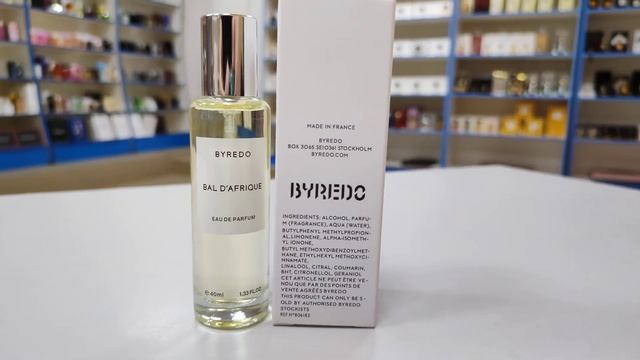 Парфюм Тестеры Духи Уфа смотреть онлайн