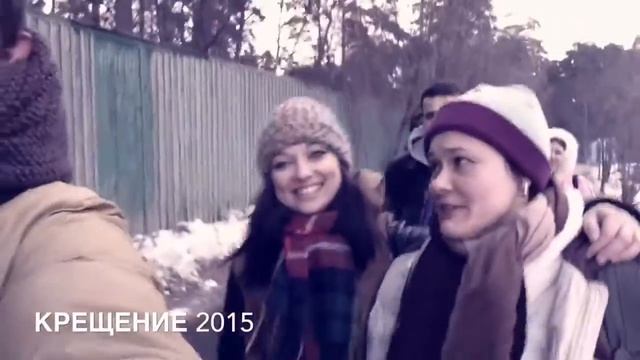 Крещение 2015 Корчма Тарас Бульба смотреть онлайн