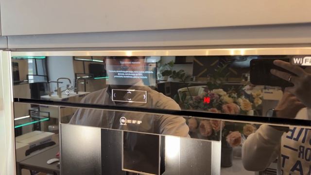 Очистка от накипи кофемашины Neff C17KS61H0