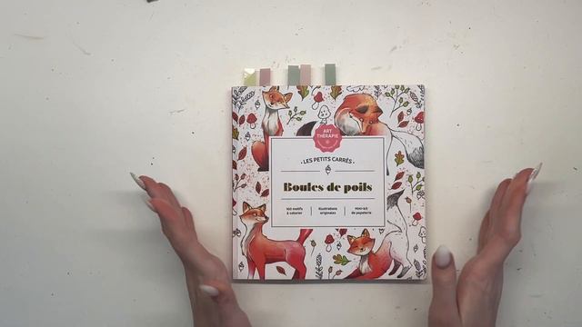 Раскрашено за январь 2024/completed pages coloring смотреть онлайн