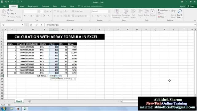 Part- 01 | Ms Excel Array Formula Series In Hindi | Sum Value With Array смотреть онлайн