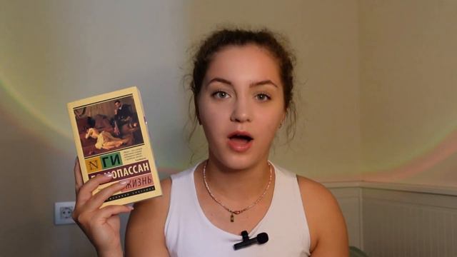мои САМЫЕ ЛЮБИМЫЕ классические произведения📚 #прочитанное #книжнаяполка #booktube #классика смотреть онлайн