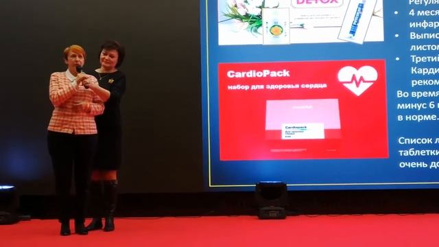 Результаты на сцене NEXT Москва 15 02 20 смотреть онлайн