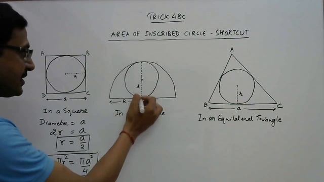 Trick 480 - Shortcut to Find Radius and Area of Inscribed Circle смотреть онлайн