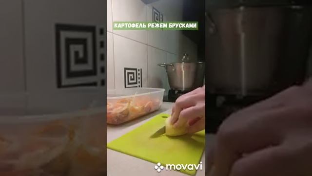 Картошка с мясом в духовке! Вкусный ужин! смотреть онлайн