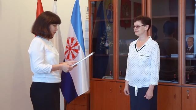 День работников леса смотреть онлайн