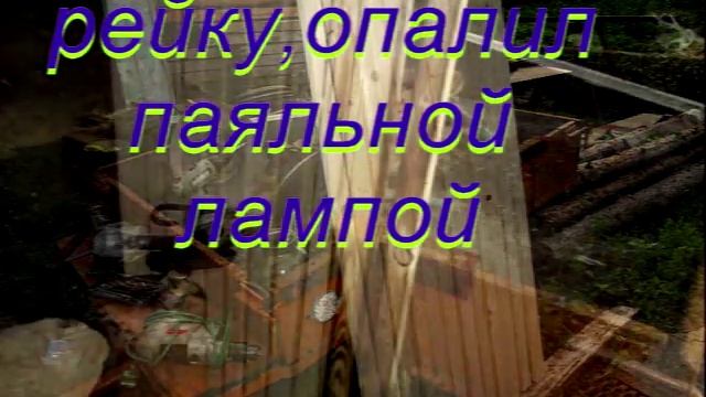 качель для дачи своими руками смотреть онлайн