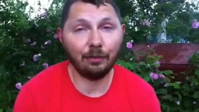 Сорняки, бурьян, плевелы смотреть онлайн
