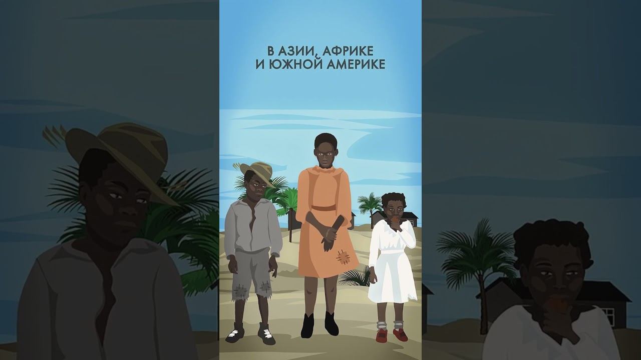 Как вакцинация победила оспу #shorts #вакцинация #прививка #эпидемия #оспа смотреть онлайн