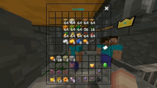 СЕРВЕР ПО АНАРХИЮ БЕСПЛАТНЫМ ДОНАТОМ || МАЙНКРАФТ BEDROCK EDITION 1.20! смотреть онлайн