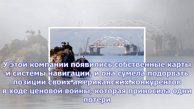 Российские приложения для вызова такси набирают силу смотреть онлайн