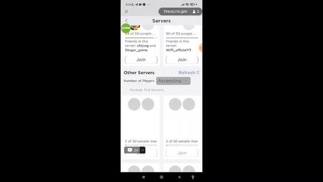 копим 5к монет! toilet tawer defense смотреть онлайн