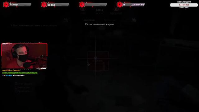 RESIDENT EVIL 3 | ПОЛНОЕ ПРОХОЖДЕНИЕ №1 | PS4 PRO смотреть онлайн