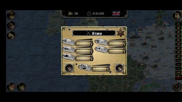 Пытаемся захватить Турцию за Великобританию в Sandbox WW2:Стратегия и Тактика