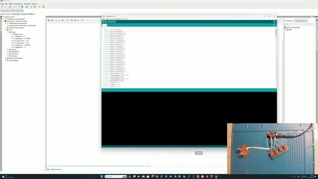 Миди контроллер своими руками в FLProg смотреть онлайн