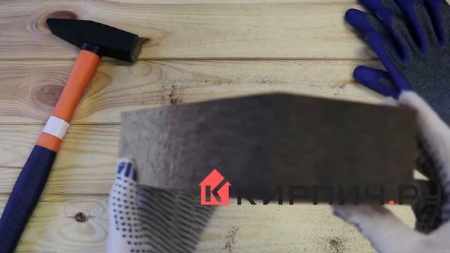 Обзор кирпич облицовочный Латера Белая ночь одинарный М-175 смотреть онлайн