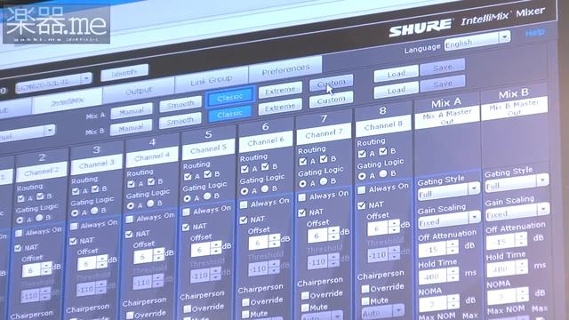 【速報・Inter BEE 2012】SHURE「SCM820-DAN」 смотреть онлайн