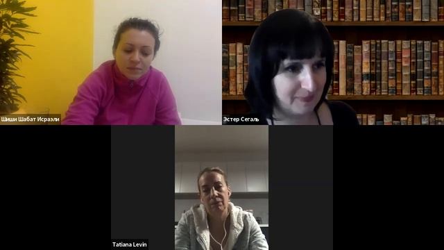 Ева Левит: И назовется женщиной, ибо от мужчины взята. Роль женщины в иудаизме и тонкости взаимоотн смотреть онлайн