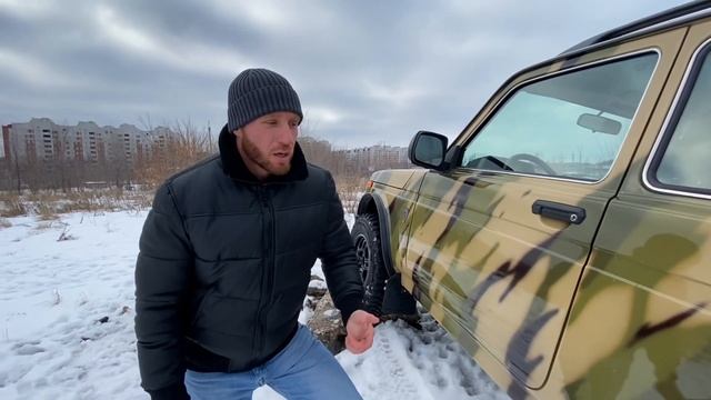 Нива Bronto! Для любителей активного отдыха, охоты и рыбалки!