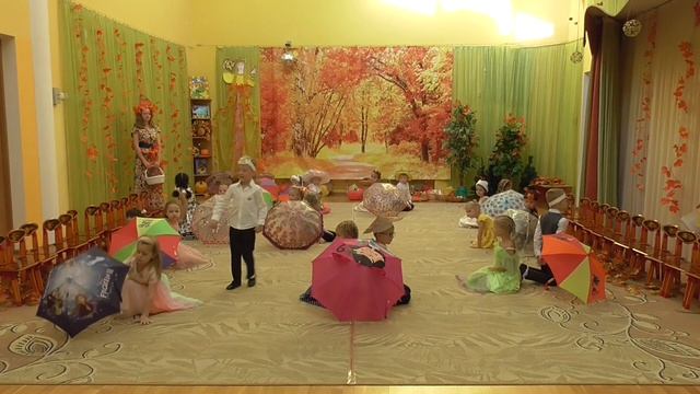 праздник осени смотреть онлайн