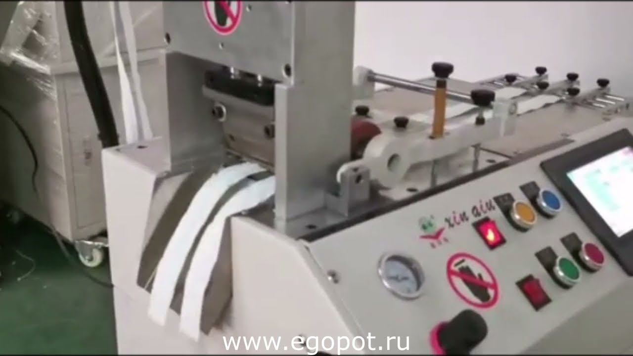 Ультразвуковая нарезка молнии смотреть онлайн