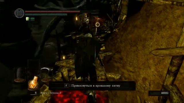 [ENG/RUS] [Dark Souls Remastered] [Lifehunt Scythe] смотреть онлайн