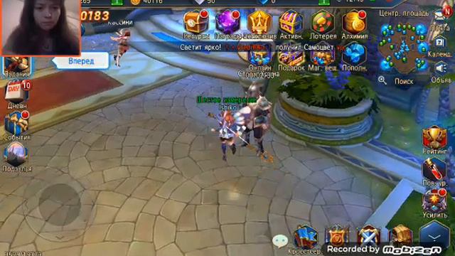 Sword of Chaos Меч хаоса смотреть онлайн