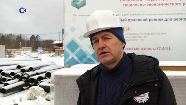 Рыбный бизнес в Кондопоге смотреть онлайн