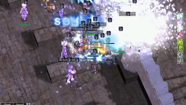 Ragnarok Online Raggame.ru Exiles Guild Movie The Impossible Edge