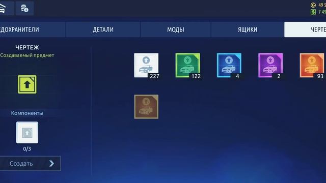 Сделал фулл Lexus RC-F(L кастом)Drag Racing (Уличные гонки) смотреть онлайн