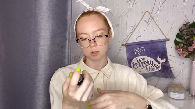 ФИКС ПРАЙС ТЕСТ-ОБЗОР СПРЕЯ ДЛЯ ТЕЛА,КАК ВИКТОРИЯ СИКРЕТ! смотреть онлайн