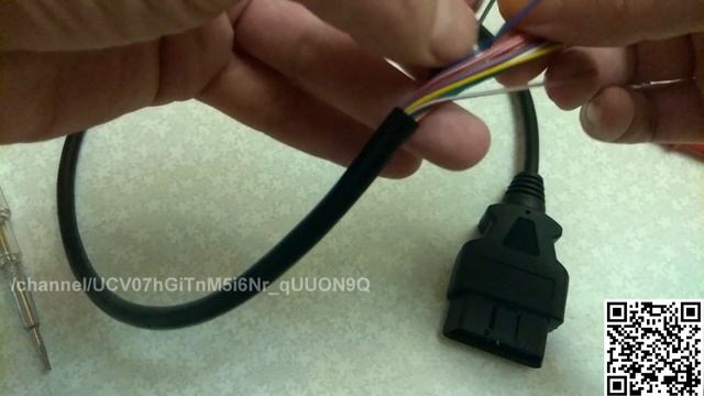 Удлинитель OBD2