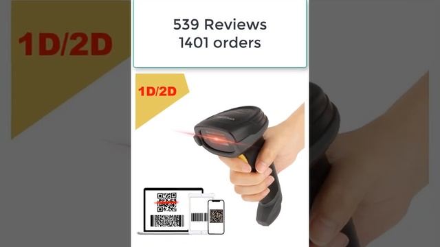 Handhel Barcode Bar Code Scanner Reader смотреть онлайн