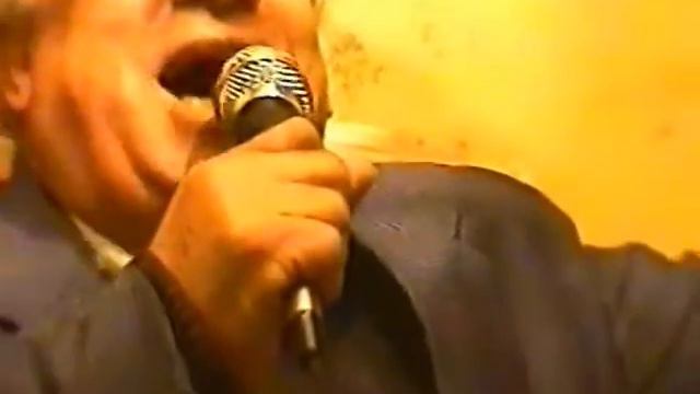 ԳՈՒՍԱՆ ՍԵԹՐԱԿ   GUSAN SETRAK