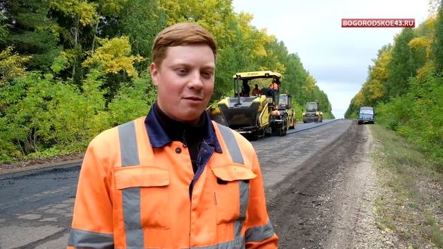 Ремонт автодороги смотреть онлайн