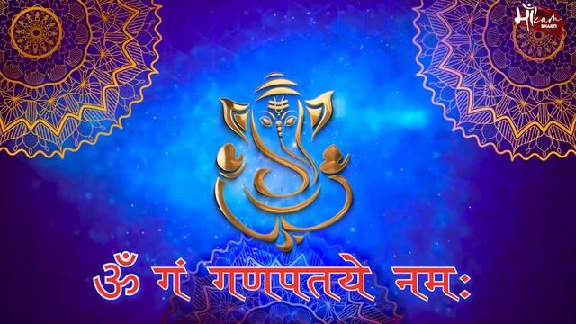 GANESH BHAGWAN KA MANTRA || Om Gan Ganapataye Namo Namah || GANESH MANTRA смотреть онлайн