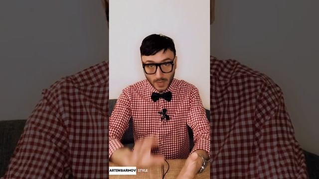 Артём Баринов Пилинг для кожи головы смотреть онлайн