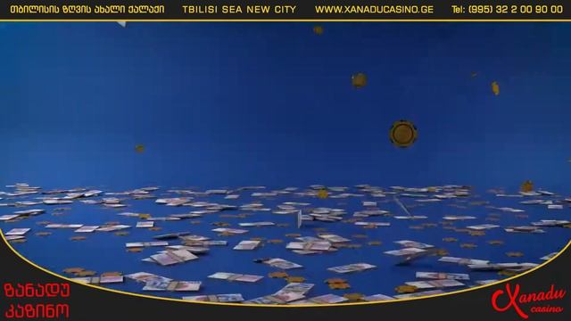 Xanadu Casino - Win Ford Mustang on January 11 смотреть онлайн