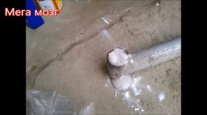 Как очистить накипь в трубах?!!! How to clean the scale in the pipes?!!!