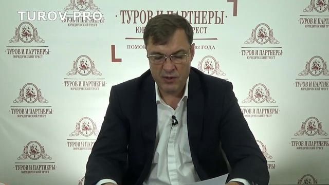 Минфин решил, что НДС с задатка нужно платить смотреть онлайн