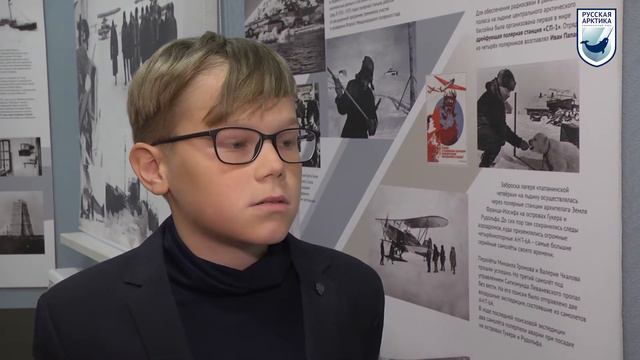 Интерактивный мастер-класс «Чемодан Полярника» в визит-центре НП РА в САФУ. смотреть онлайн