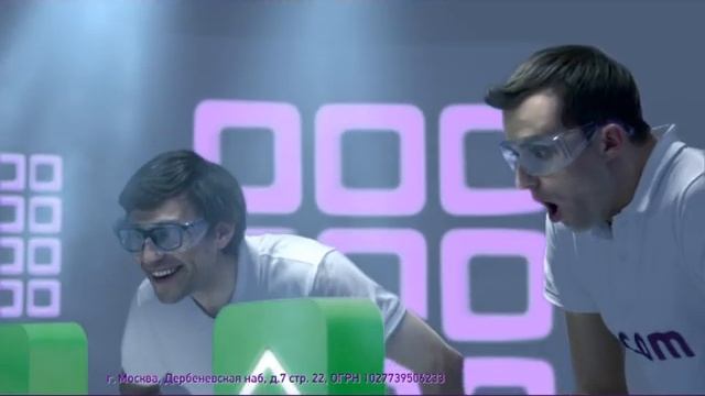 Выгодно сложилось! смотреть онлайн