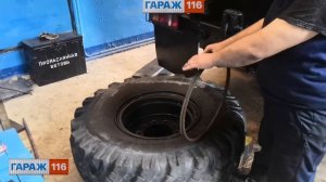 Замена балона автомобиля Урал, разбортировка колеса Урал, разбортировка колеса Урал без кувалды!