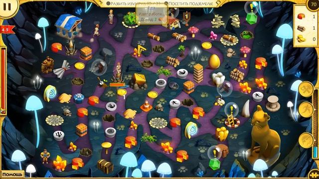 12 подвигов Геракла 13: Чудесный строитель - Полное Прохождение смотреть онлайн