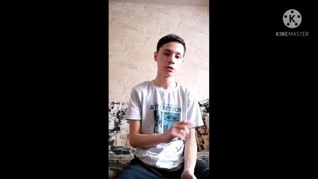 Расставание с Артуром😟, история наши дружбы и тяжелейшое переживание😟😭 смотреть онлайн