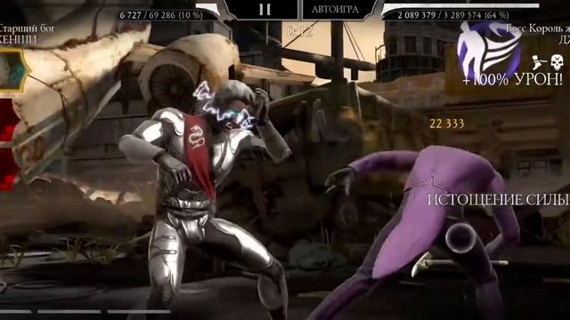 Прохожу 200 бой в Башне Безумие в MORTAL KOMBAT MOBILE (1 часть) смотреть онлайн